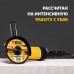 Диск отрезной по мет. Denzel 73762 d=125мм d(посад.)=22.2мм (угловые шлифмашины) (упак.:1шт)