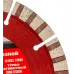 Диск алмазный по бет./кирп./кам. Matrix 73142 d=125мм d(посад.)=22.2мм (угловые шлифмашины) (упак.:1шт)