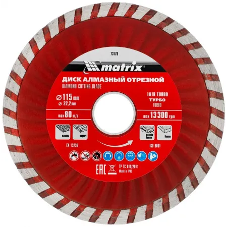 Диск алмазный по бет./кирп./кам. Matrix 73178 d=115мм d(посад.)=22.2мм (угловые шлифмашины) (упак.:1шт)