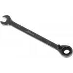 Ключ гаечн. Airline AT-RRS-04