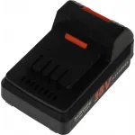 Батарея аккумуляторная Patriot TR 300Li 18В 2.5Ач Li-Ion (830301050)