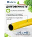 Шланг Сибртех Дачник 1" 25м поливочный армированный желтый (673596) Шланг Сибртех Дачник 1" 25м поливочный армированный желтый (673596)