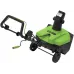 Снегоуборщик электр. Greenworks Garden SN2300 2.3кВт