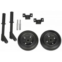 Транспортировочный комплект Hyundai Wheel kit 3020 Транспортировочный комплект Hyundai Wheel kit 3020