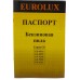 Бензопила Eurolux GS-6220 3100Вт 4.2л.с. дл.шины:20" (50cm) (70/6/27)