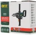 Дрель-миксер безударная FIT ED-M720 720Вт ключевой реверс (80036)