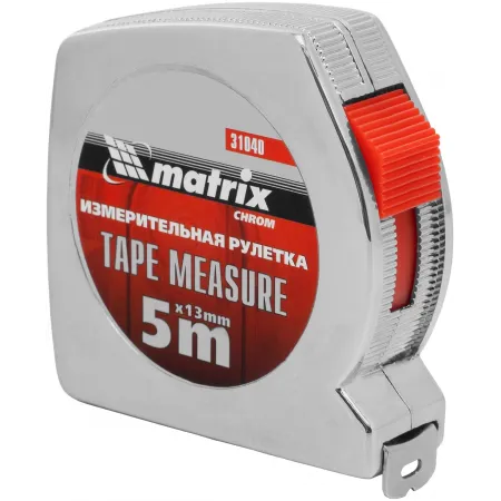 Рулетка строительная Matrix Chrom дл.полотна 5м изм.шкала в см зацеп простой серый (31040)