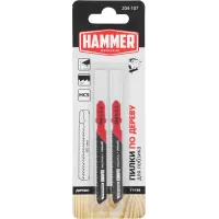 Набор пилок по дереву Hammer Flex JG WD-PL T119B 2пред. (лобзики)