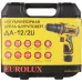Дрель-шуруповерт Eurolux ДА-12/2Li аккум. патрон:быстрозажимной (кейс в комплекте) (72/14/38) Дрель-шуруповерт Eurolux ДА-12/2Li аккум. патрон:быстрозажимной (кейс в комплекте) (72/14/38)