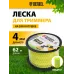 Леска для садовых триммеров Denzel 96295 d=4мм L=62м