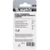 Набор бит Matrix 11573 (2пред.) для шуруповертов