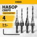 Набор сверл Denzel 704240 по дереву (4пред.) для дрелей