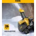 Снегоуборщик бензин. Denzel SnowLine SB 460
