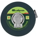 Рулетка геодезическая Сибртех 31261 дл.полотна 20м изм.шкала в см зацеп простой зеленый Рулетка геодезическая Сибртех 31261 дл.полотна 20м изм.шкала в см зацеп простой зеленый