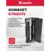 Штангенциркуль нониусный Matrix 316315 серый пластиковый футляр