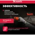 Уровень лазер. Matrix 35022 цв.луч. красный