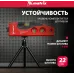 Уровень лазер. Matrix 35022 цв.луч. красный