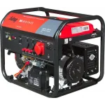 Генератор Fubag BS 8000 DA ES 9.5кВт Генератор Fubag BS 8000 DA ES 9.5кВт