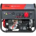 Генератор Fubag BS 8000 DA ES 9.5кВт Генератор Fubag BS 8000 DA ES 9.5кВт