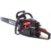 Бензопила RedVerg GC-52C 2400Вт 3.2л.с. дл.шины:18" (45cm)