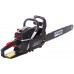 Бензопила RedVerg GC-52C 2400Вт 3.2л.с. дл.шины:18" (45cm)