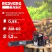 Бензопила RedVerg GC-58C 2600Вт 3.5л.с. дл.шины:20" (50cm)