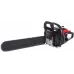 Бензопила RedVerg GC-58C 2600Вт 3.5л.с. дл.шины:20" (50cm)