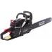 Бензопила RedVerg GC-58C 2600Вт 3.5л.с. дл.шины:20" (50cm)