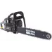Бензопила RedVerg GC-58C 2600Вт 3.5л.с. дл.шины:20" (50cm)