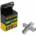 Скобы для степлера Stayer 31610-14