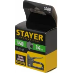 Скобы для степлера Stayer 31610-14