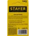 Скобы для степлера Stayer 31610-14