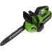 Цепная пила Greenworks G40CS30K2 аккум. дл.шины:12" (30cm) 1аккум. 4Ач ЗУ (2007807UB)