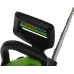 Цепная пила Greenworks G40CS30K2 аккум. дл.шины:12" (30cm) 1аккум. 4Ач ЗУ (2007807UB)