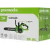 Цепная пила Greenworks G40CS30K2 аккум. дл.шины:12" (30cm) 1аккум. 4Ач ЗУ (2007807UB)