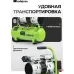 Компрессор поршневой Сибртех МБ 750/10 безмасляный 150л/мин 10л 750Вт зеленый