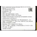 Дрель-шуруповерт Deli DL-DZ12-E2D1 аккум. патрон:быстрозажимной (кейс в комплекте)