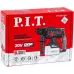 Перфоратор P.I.T. PBH20H-22B патрон:SDS-plus уд.:1.8Дж аккум.