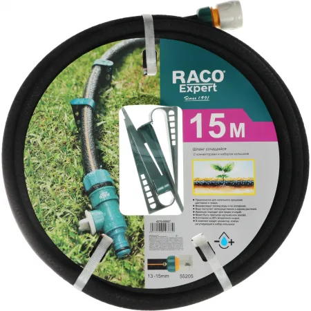 Шланг Raco 4270-55927 1/2" 15м сочащийся черный