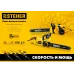 Цепная пила Steher ES-2640 от сети 2600Вт 3.5л.с. дл.шины:16" (40cm)