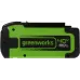 Батарея аккумуляторная Greenworks G40B8 40В 8Ач Li-Ion (2951607)