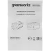 Батарея аккумуляторная Greenworks G40B8 40В 8Ач Li-Ion (2951607)