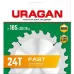 Диск пильный по дер. Uragan Fast (36800-185-30-24_Z01) d=185мм d(посад.)=30мм (циркулярные пилы) Диск пильный по дер. Uragan Fast (36800-185-30-24_Z01) d=185мм d(посад.)=30мм (циркулярные пилы)