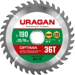 Диск пильный по дер. Uragan Optima (36801-190-20-36_Z01) d=190мм d(посад.)=20мм (циркулярные пилы)