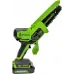 Электрическая цепная пила Greenworks GD24CSMNX 400Вт дл.шины:6" (15.2cm) (2008707)