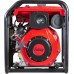 Генератор Fubag DS 3600 3кВт