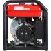 Генератор Fubag DS 3600 3кВт