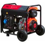 Генератор Fubag DS 5500 A ES 5.5кВт