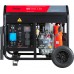 Генератор Fubag DS 5500 A ES 5.5кВт