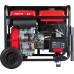 Генератор Fubag DS 5500 A ES 5.5кВт